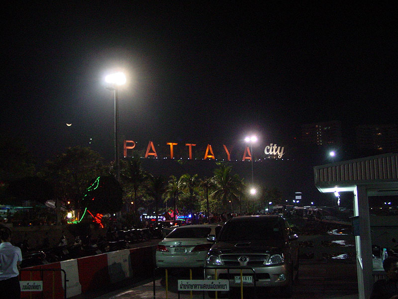 Attached Image: DSC02941 copy.jpg