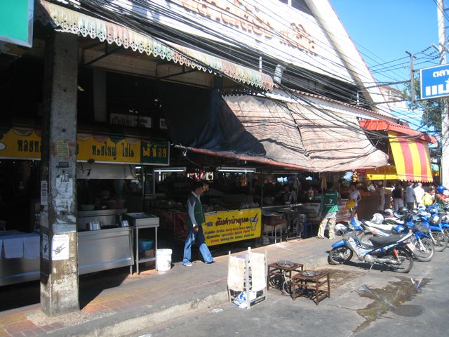 Attached Image: IMG_2059.jpg
