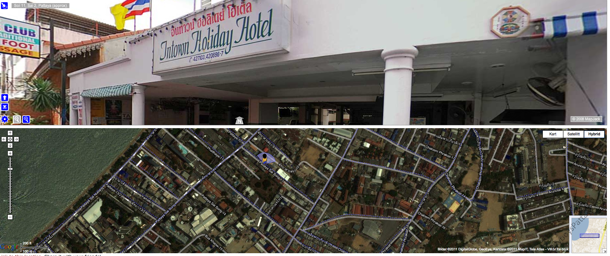 Attached Image: Intown Holiday Hotel.png
