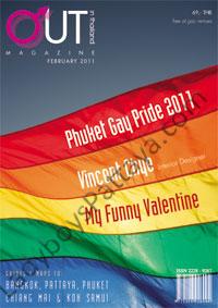 Attached Image: OitFeb2011-cover.jpg