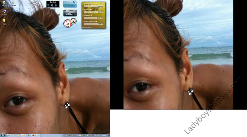 Attached Image: desktop.jpg