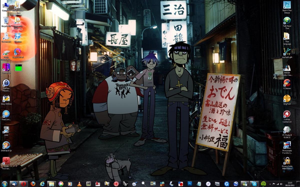 Attached Image: my desktop.jpg
