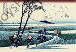 Attached Image: 150px-Ejiri_in_the_Suruga_province.jpg