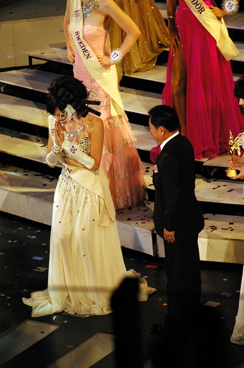 Attached Image: DSC_0288.jpg
