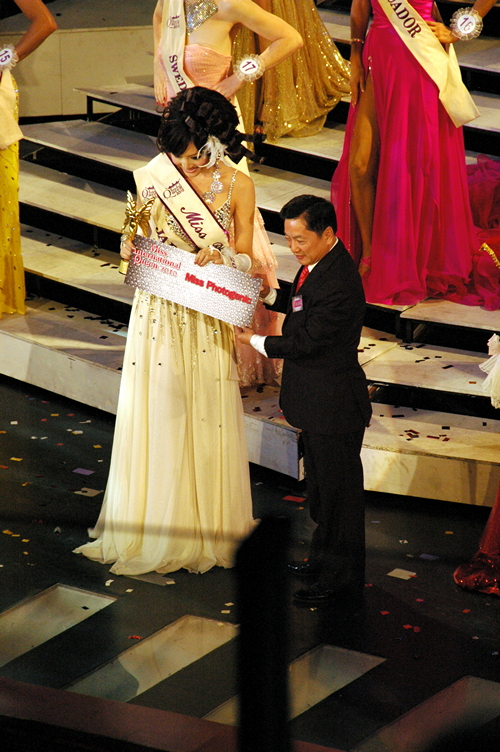 Attached Image: DSC_0292.jpg