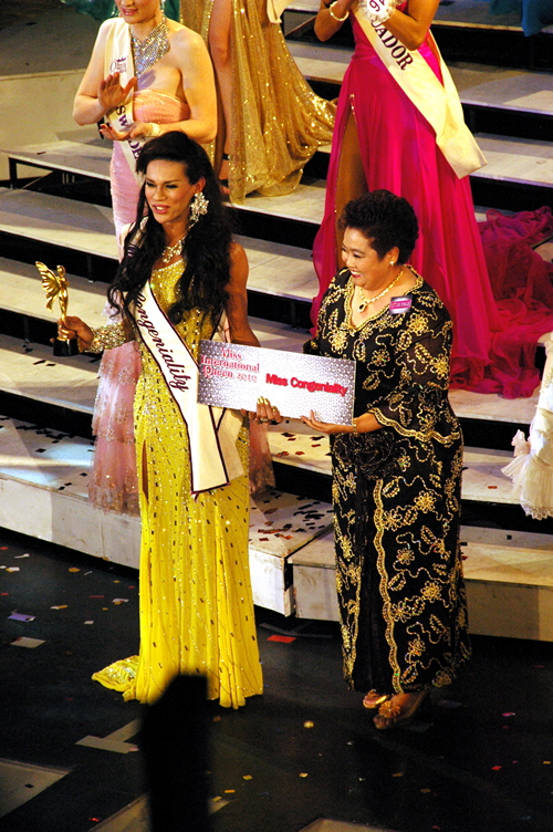 Attached Image: DSC_0284.jpg