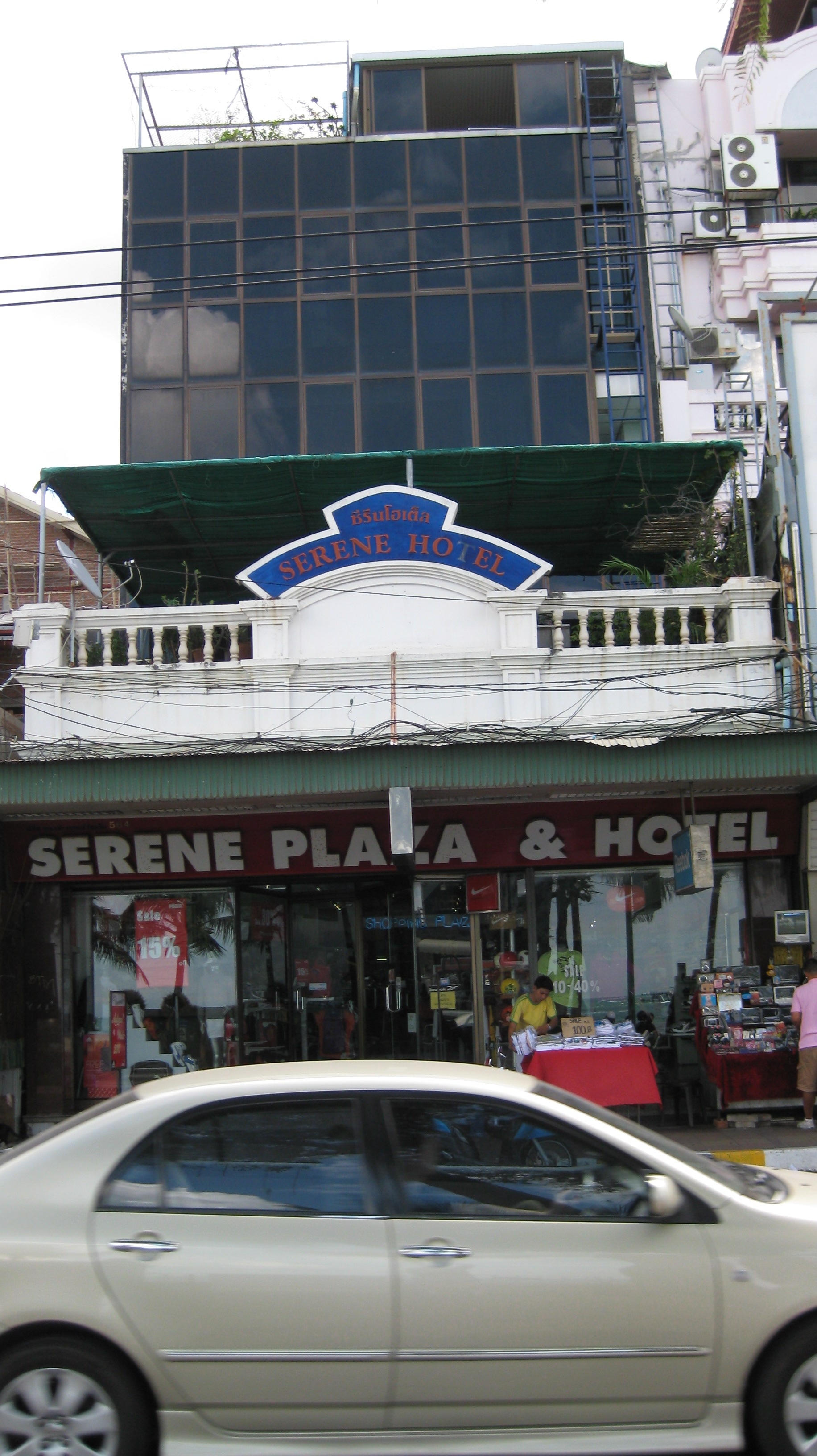 Attached Image: IMG_0668.JPG