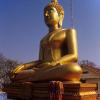 ThaiFriendly... How honest... - last post by hud01