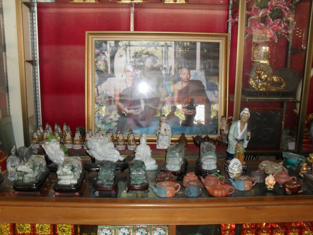 Jade and Tea Shop Ban Luang.jpg
