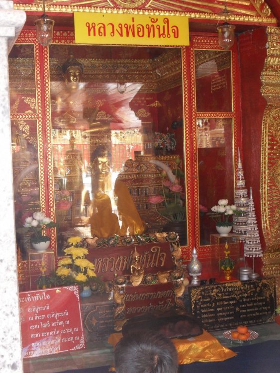 Wat Phrathat Doi Suthep 8.jpg