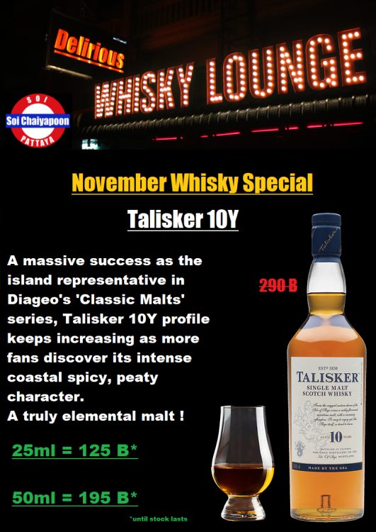 Talisker 10 November Whisky Special.png