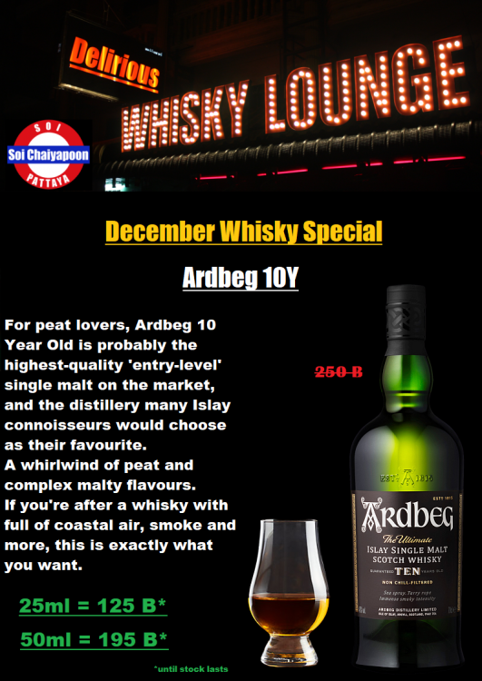 Ardbeg 10 December Whisky Special.png