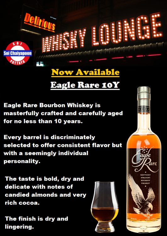eagle rare10 Now available.png