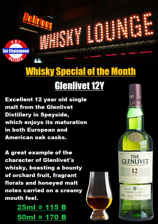 Glenlivet Whisky Special.png